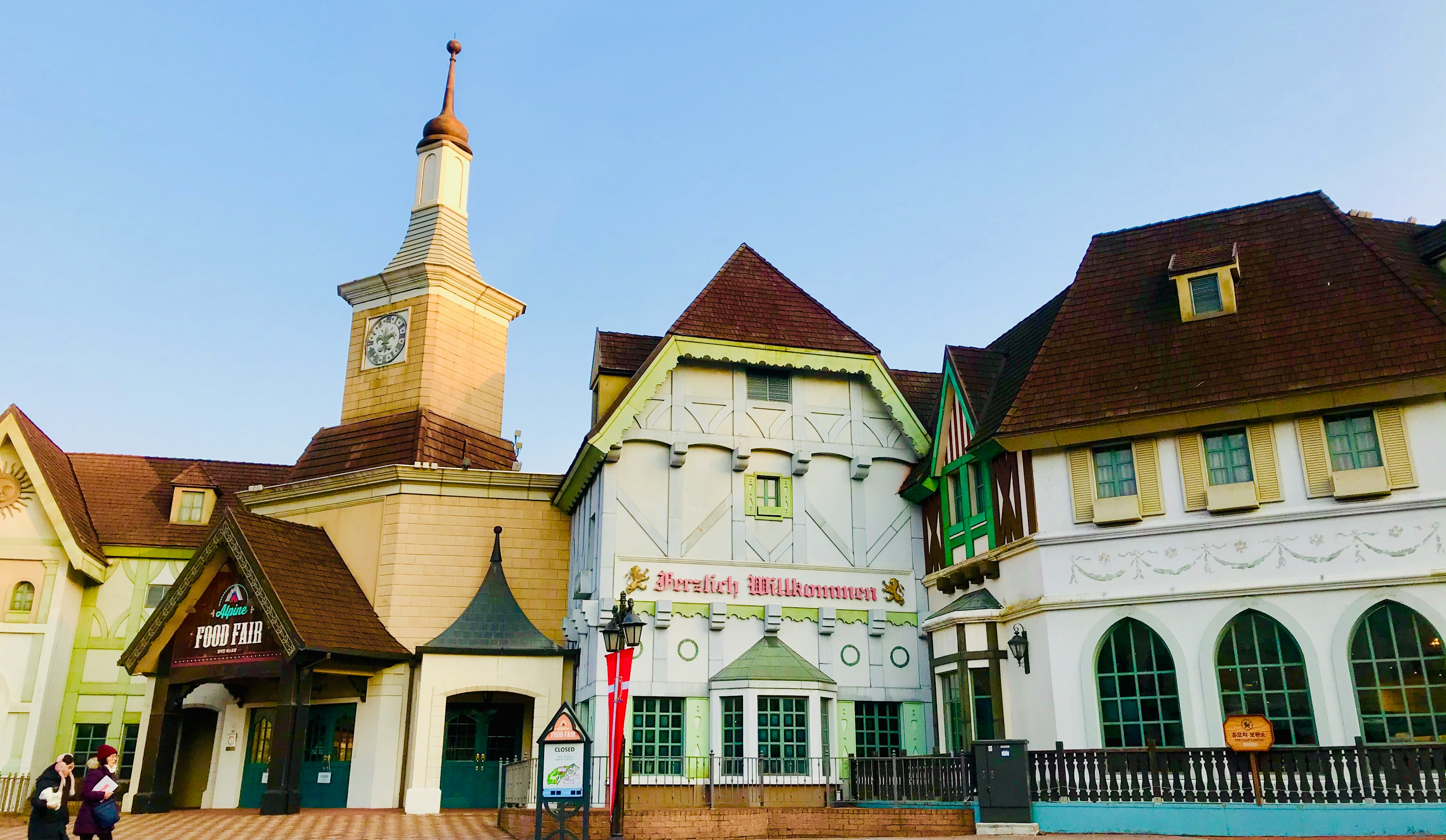 Everland in Korea, South
