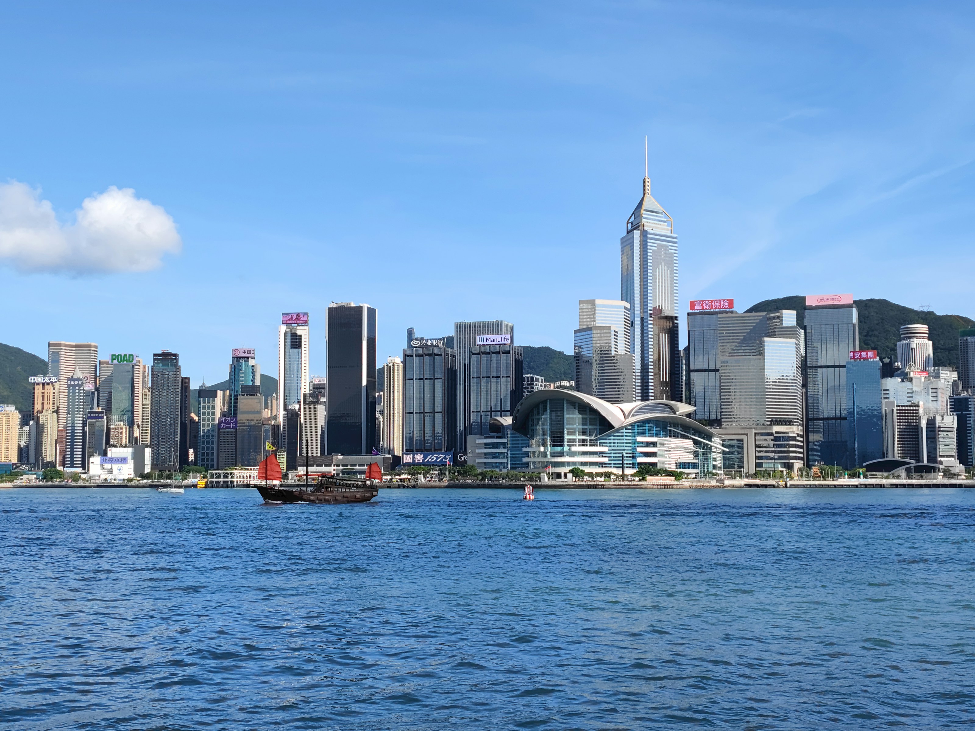 Hong Kong Arts Festival
