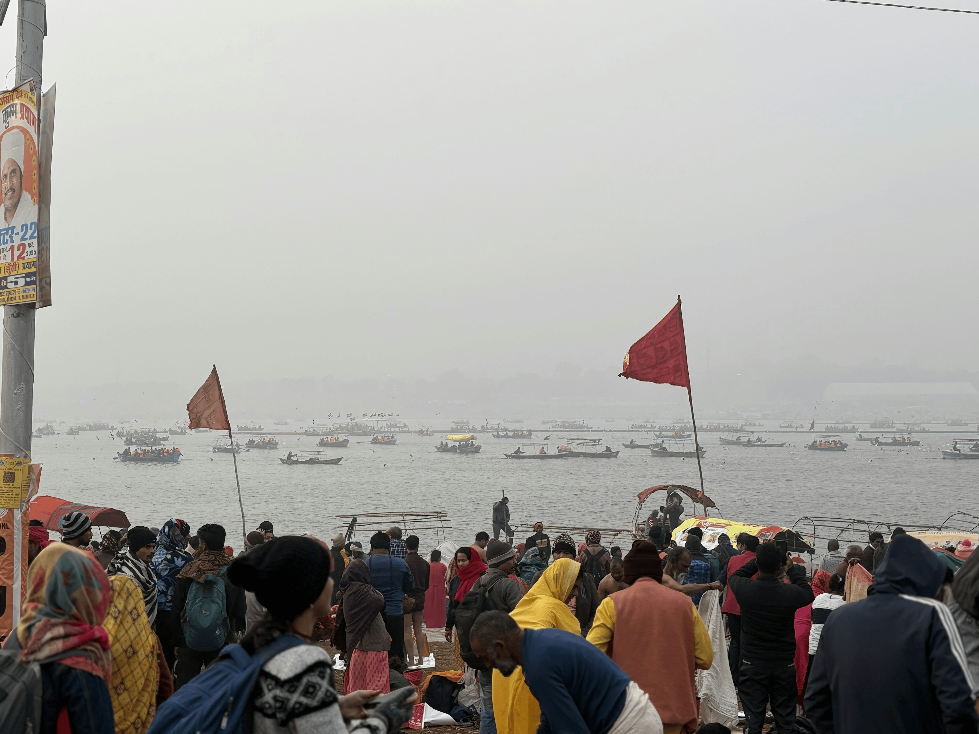 Kumbh Mela in India