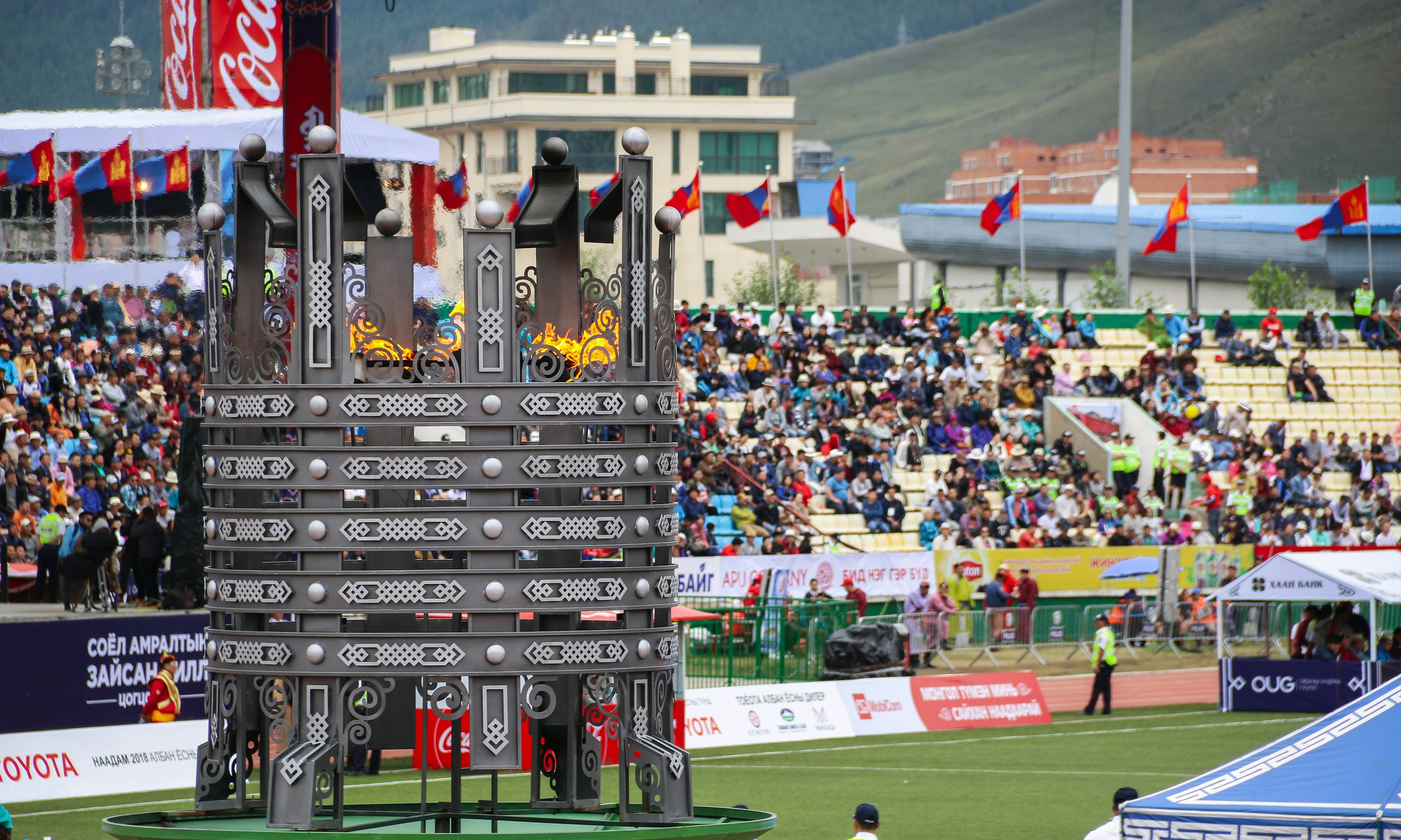 Naadam Festival in Mongolia